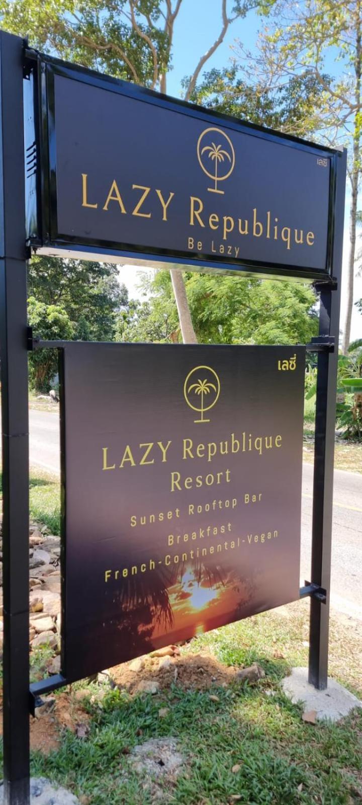 Lazy Republique Hotel Koh Chang Bagian luar foto